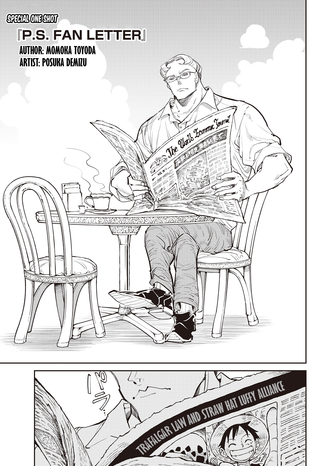 One Piece, Chapter 1151.5 image 01